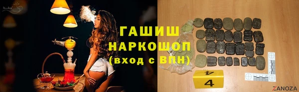 меф Алзамай