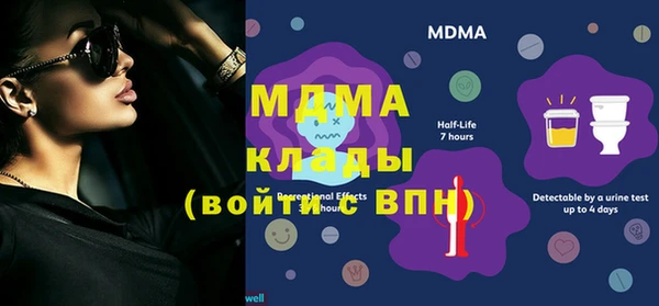 меф Алзамай