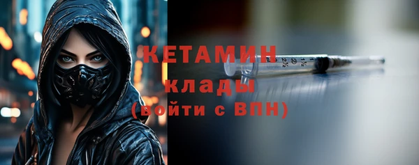 меф Алзамай