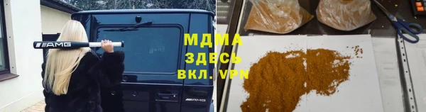 прущий лед Алексеевка