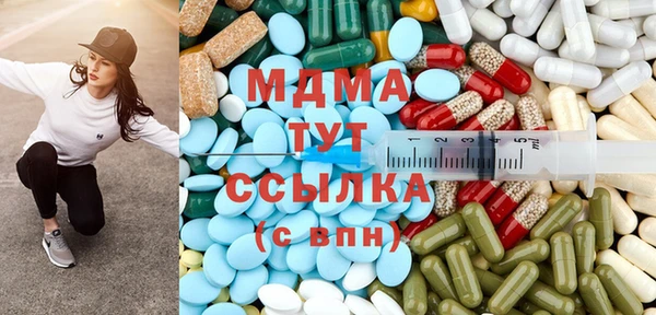 прущий лед Алексеевка