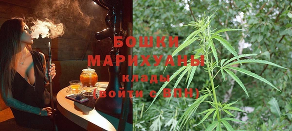 метадон Покров