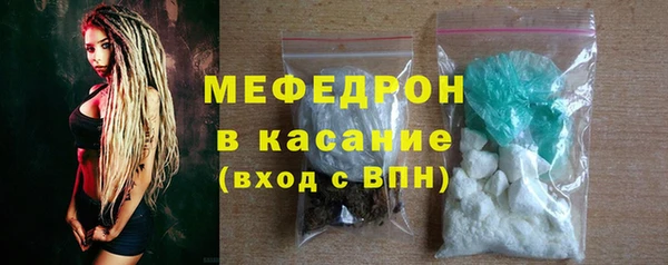 гашишное масло Покачи