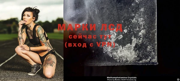 эйфоретик Алексин