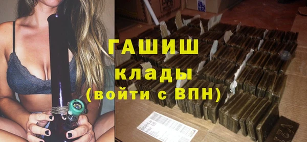 прущий лед Алексеевка