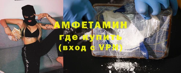 прущий лед Алексеевка