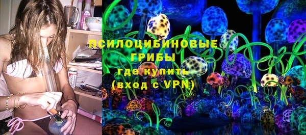 меф Алзамай