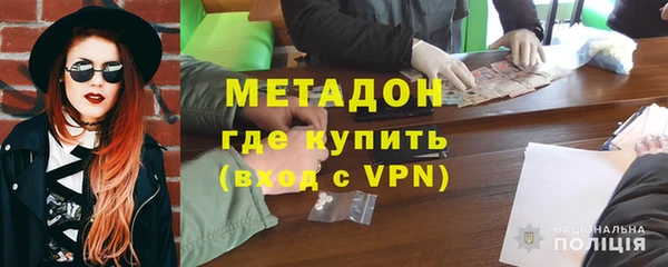 меф Алзамай