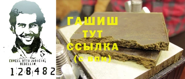 прущий лед Алексеевка