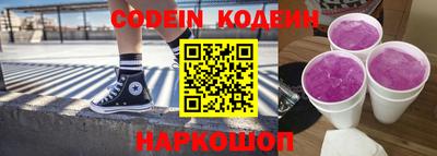 ПСИЛОЦИБИНОВЫЕ ГРИБЫ Заволжье
