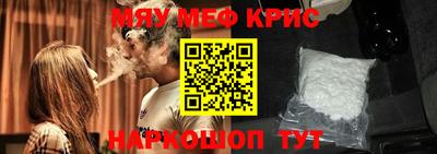 ПСИЛОЦИБИНОВЫЕ ГРИБЫ Заволжье