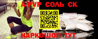 ПСИЛОЦИБИНОВЫЕ ГРИБЫ Заволжье