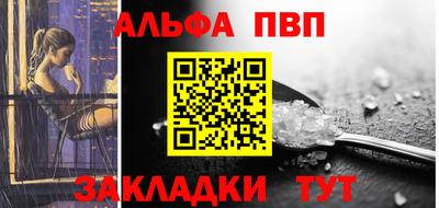 ПСИЛОЦИБИНОВЫЕ ГРИБЫ Заволжье