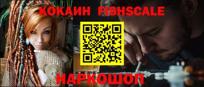 ПСИЛОЦИБИНОВЫЕ ГРИБЫ Заволжье