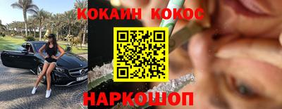 ПСИЛОЦИБИНОВЫЕ ГРИБЫ Заволжье