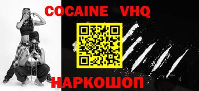 ПСИЛОЦИБИНОВЫЕ ГРИБЫ Заволжье