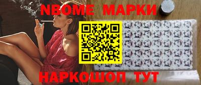 гашиш Заводоуковск