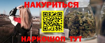 винт Ирбит