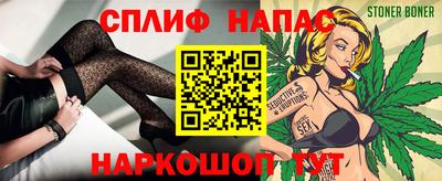 ПСИЛОЦИБИНОВЫЕ ГРИБЫ Заволжье