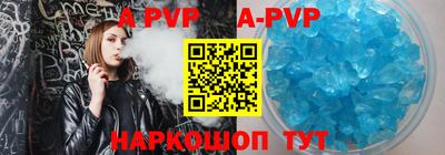 ПСИЛОЦИБИНОВЫЕ ГРИБЫ Заволжье