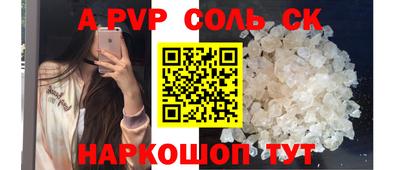 ПСИЛОЦИБИНОВЫЕ ГРИБЫ Заволжье
