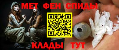 ПСИЛОЦИБИНОВЫЕ ГРИБЫ Заволжье