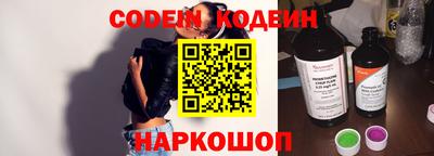 ПСИЛОЦИБИНОВЫЕ ГРИБЫ Заволжье