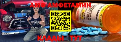 гашиш Заводоуковск