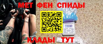 гашиш Заводоуковск