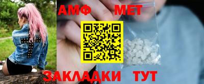 каннабис Жуковский