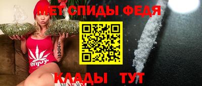 каннабис Жуковский