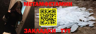 гашиш Заводоуковск