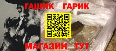 ПСИЛОЦИБИНОВЫЕ ГРИБЫ Заволжье