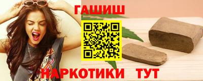 ПСИЛОЦИБИНОВЫЕ ГРИБЫ Заволжье