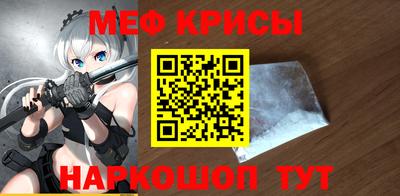 гашиш Заводоуковск