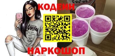 гашиш Заводоуковск
