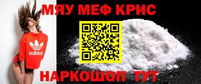 гашиш Заводоуковск