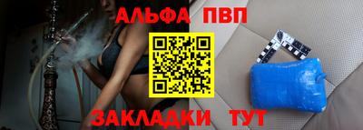 гашиш Заводоуковск
