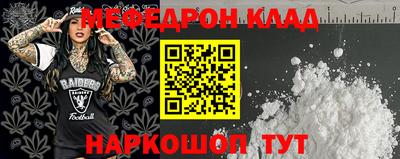 гашиш Заводоуковск