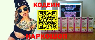 каннабис Жуковский