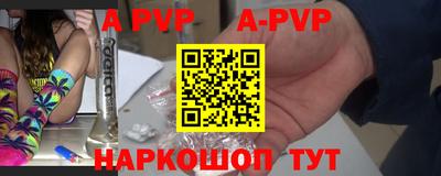 гашиш Заводоуковск