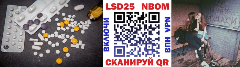 ЛСД экстази ecstasy  Менделеевск 